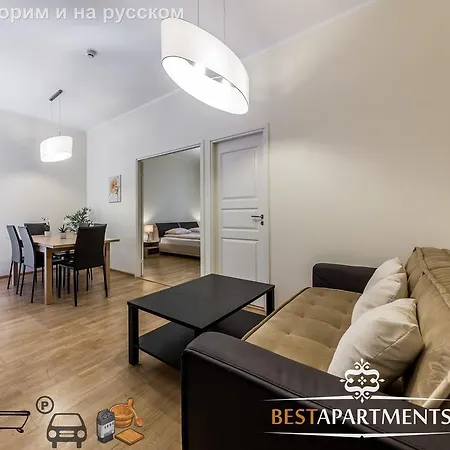 Best - Sakala Luxury דירה