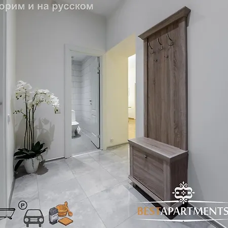 Best - Sakala Luxury * Таллінн