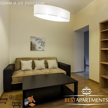 Апартаменти Best - Sakala Luxury