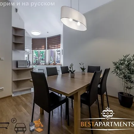 Best - Sakala Luxury Таллінн