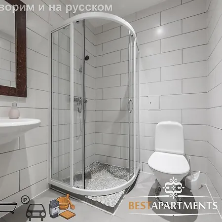 Best - Sakala Luxury Апартаменти