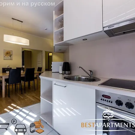 Best - Sakala Luxury